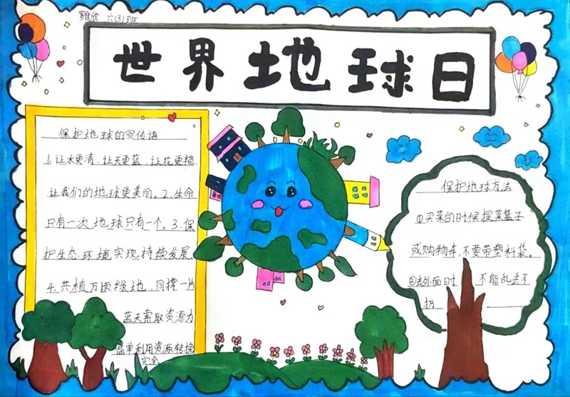微信图片_20230421172755.jpg