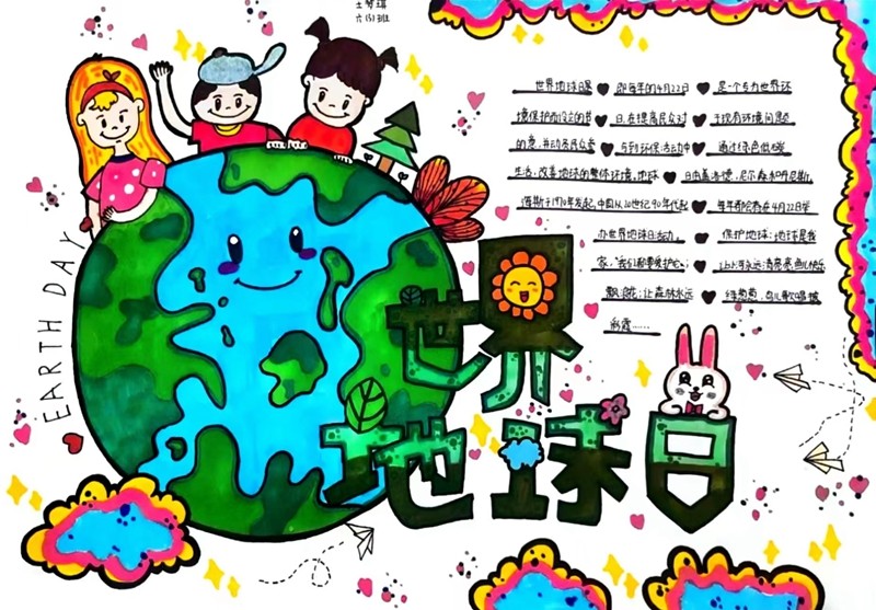 微信图片_20230421172804.jpg