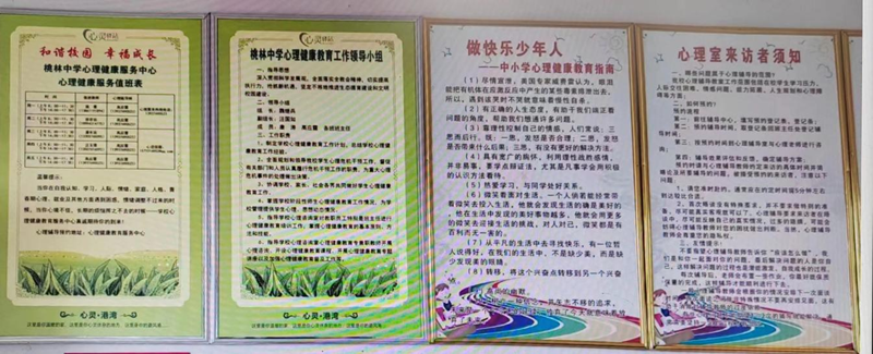图片11.png