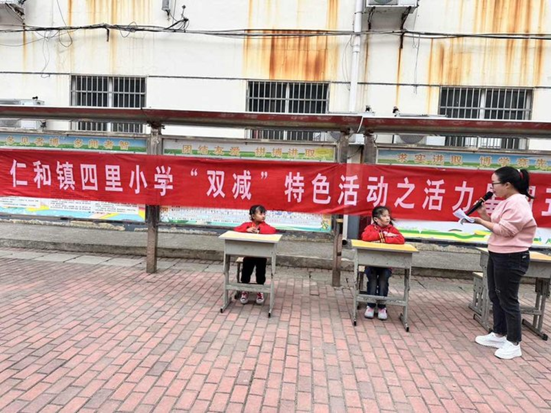图片 3.png 图片 3.png