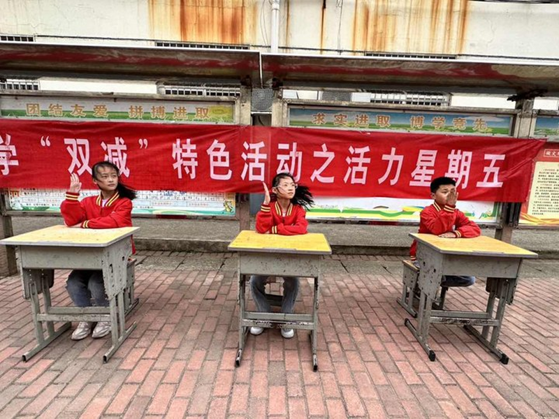 图片 2.png 图片 2.png