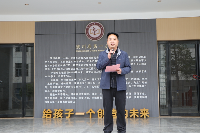 微信图片_20230421135327.jpg