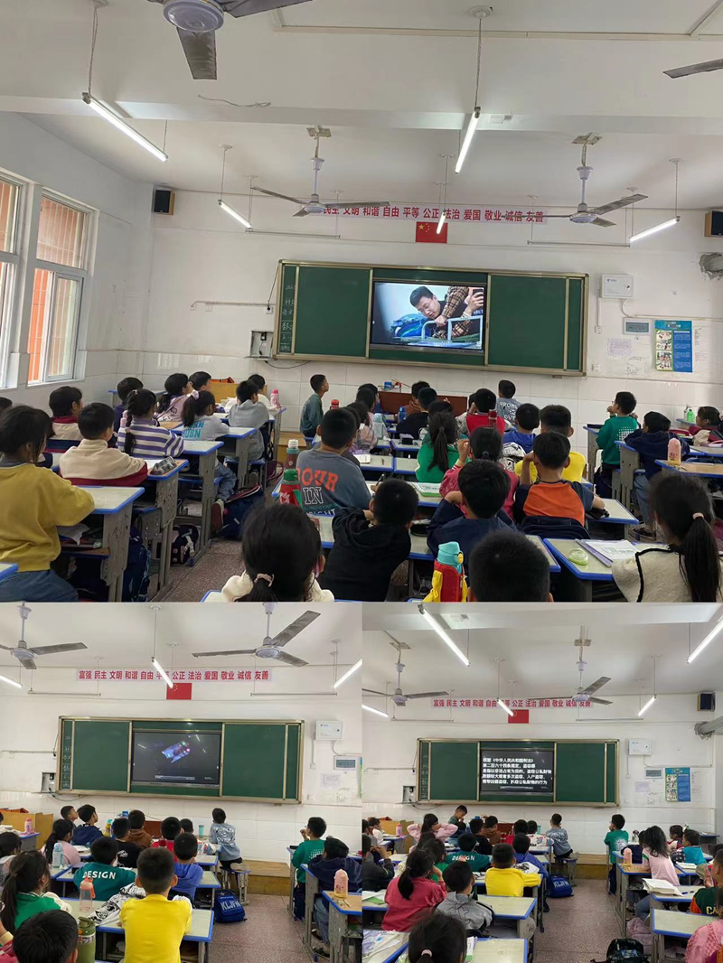图片46.png 图片46.png