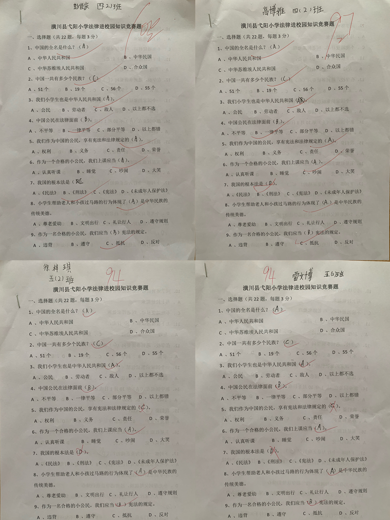 图片41.png 图片41.png