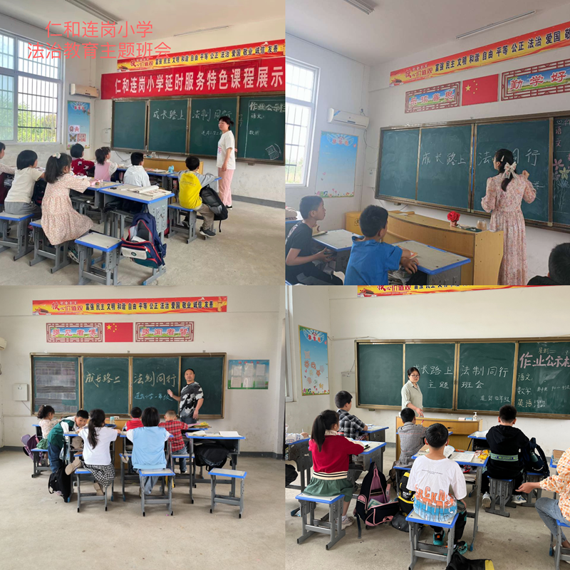 图片 3.png 图片 3.png