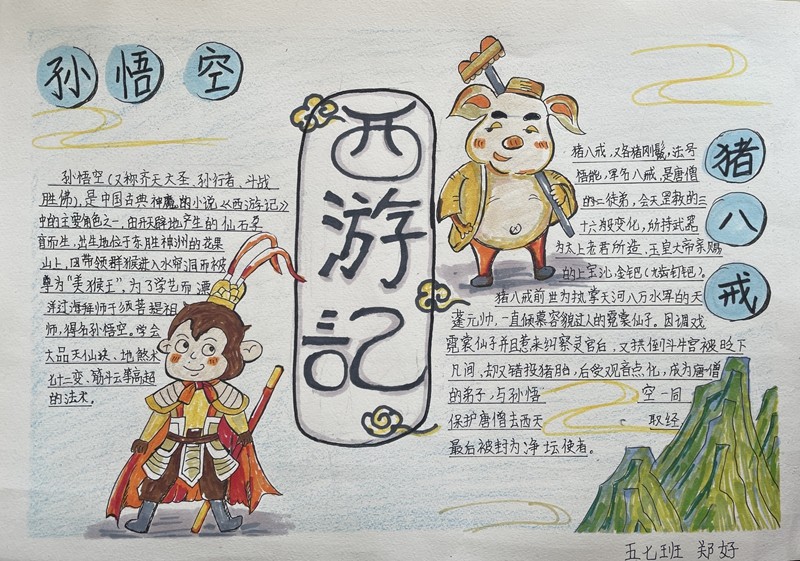 微信图片_20230421162546.jpg
