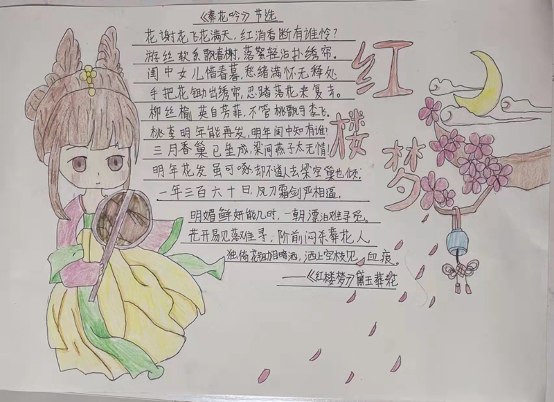 微信图片_20230421162602.jpg
