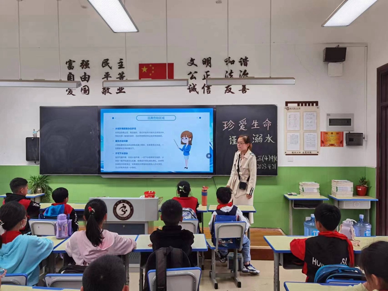 微信图片_20230421161618.jpg
