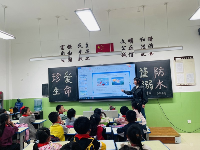 微信图片_20230421161737.jpg