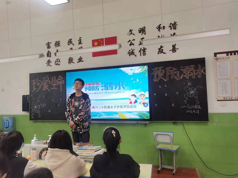微信图片_20230421161708.jpg 微信图片_20230421161708.jpg