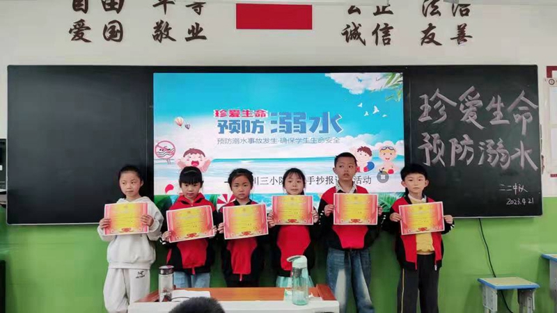 微信图片_20230421162049.jpg