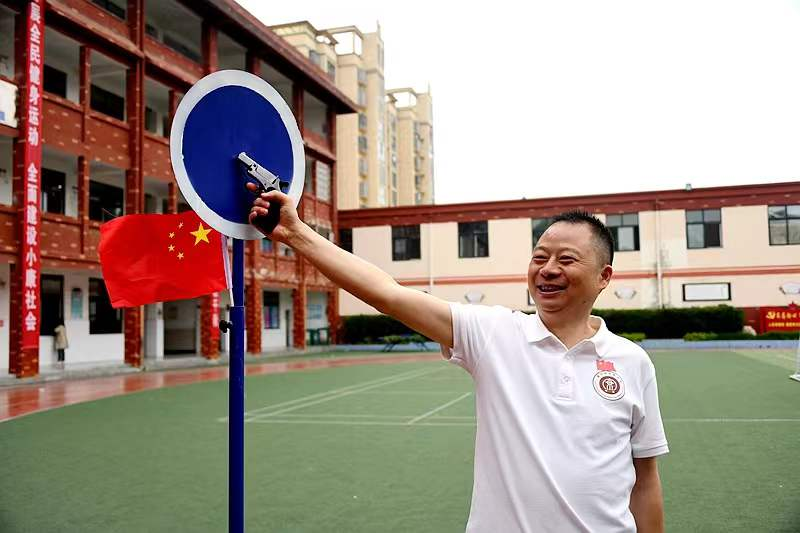 图片 17.png