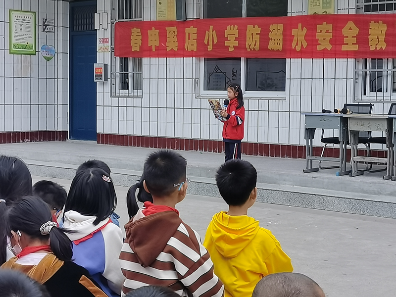 图片 3.png