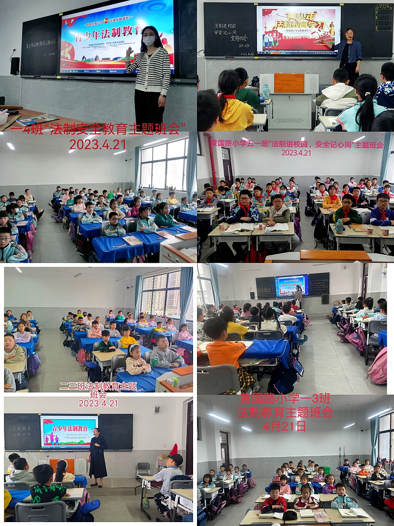 图片3.jpg 图片3.jpg