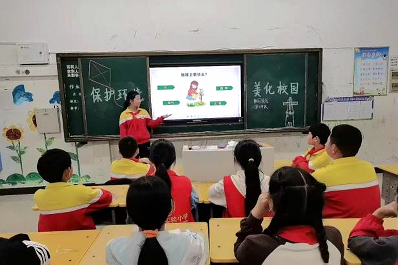 4.jpg 4.jpg