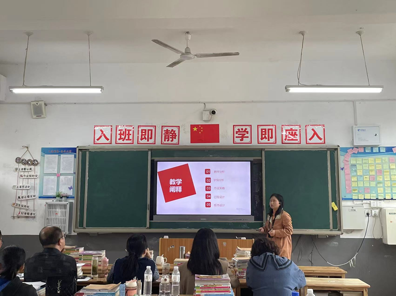 图片 7.png