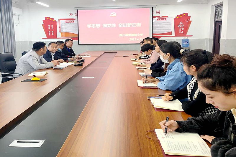 图片1.jpg 图片1.jpg