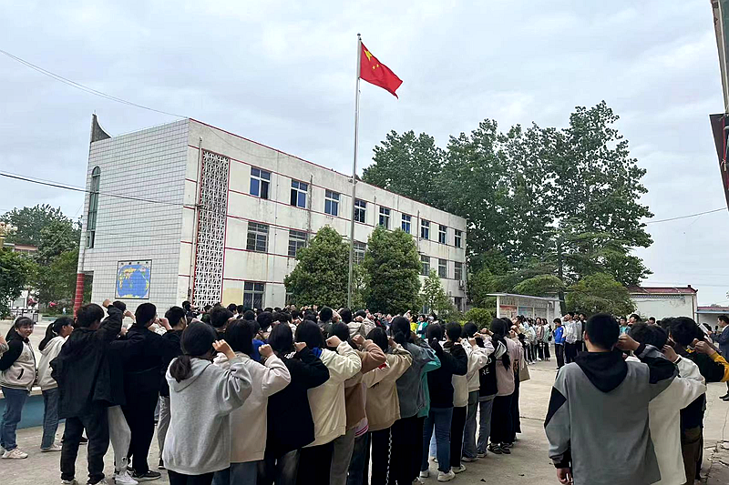 图片 3.png 图片 3.png