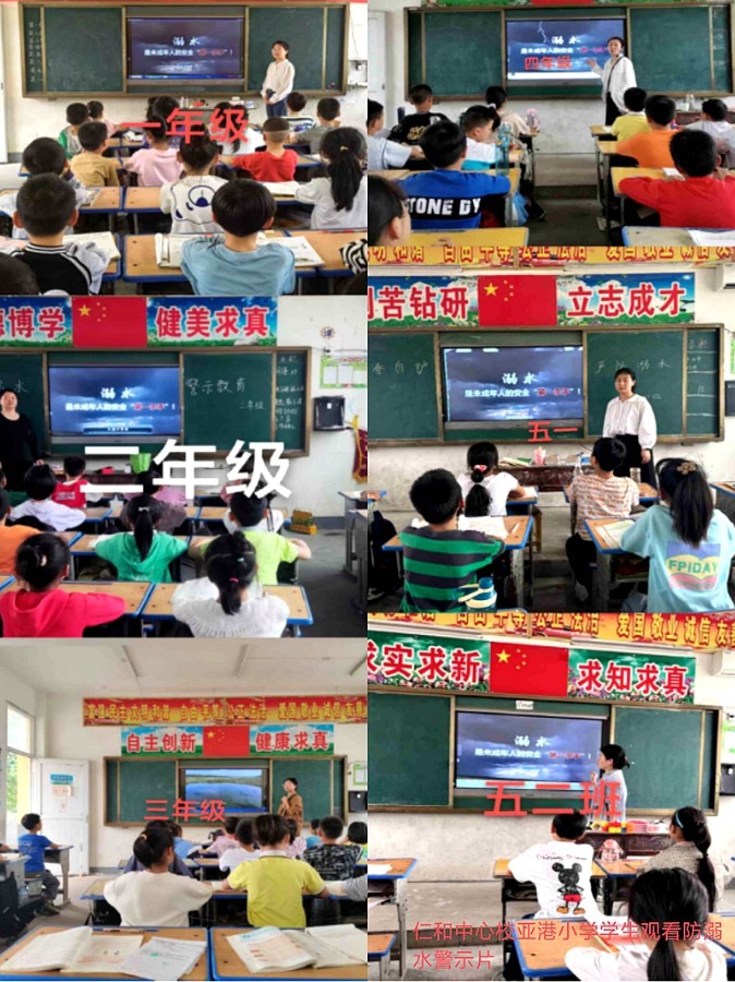 观看3.jpg