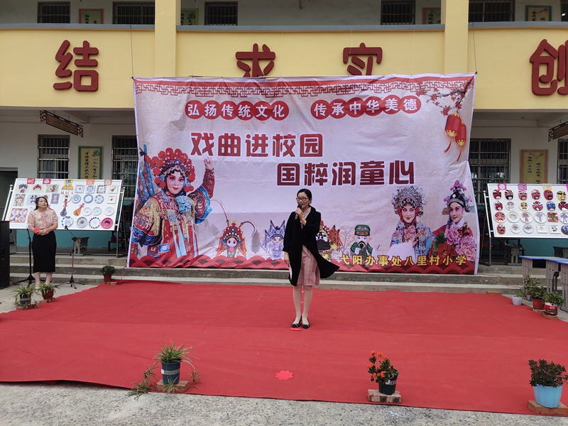 微信图片_20230421213717.jpg 微信图片_20230421213717.jpg