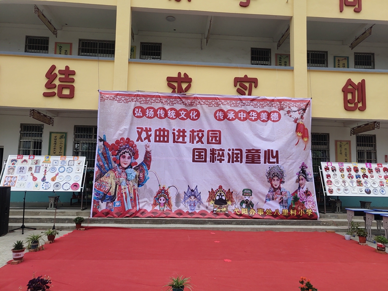 微信图片_20230421214018.jpg 微信图片_20230421214018.jpg