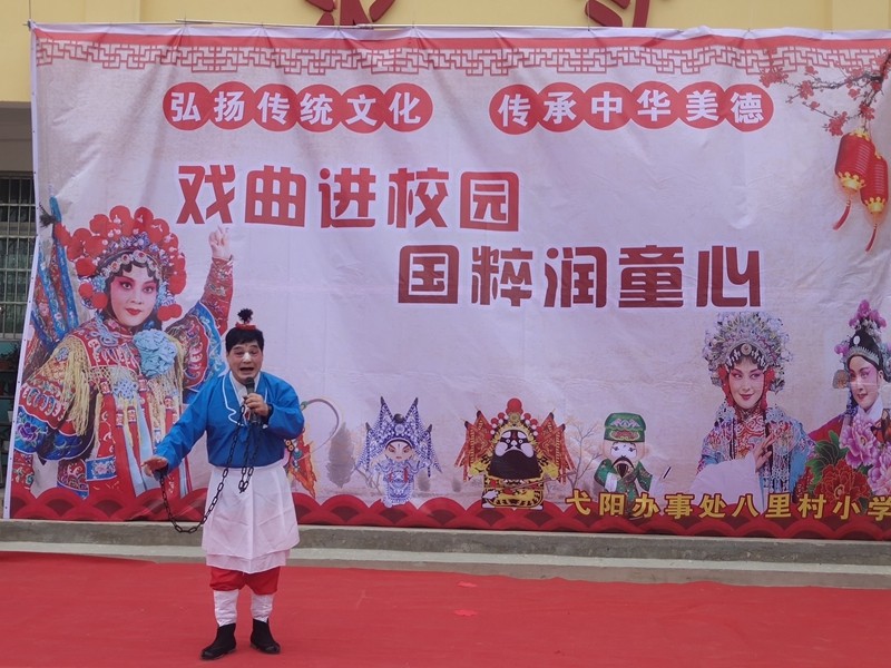 微信图片_20230421211226.jpg