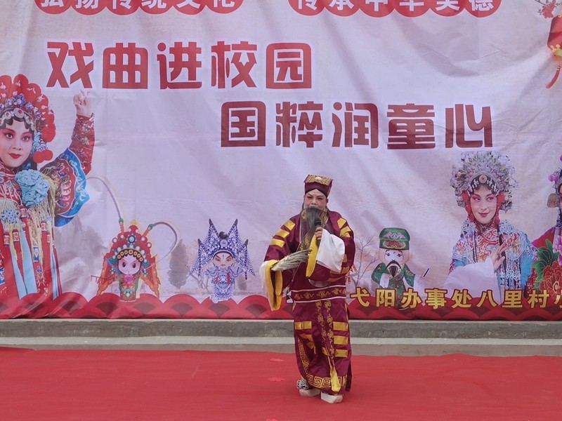 微信图片_20230421211252.jpg