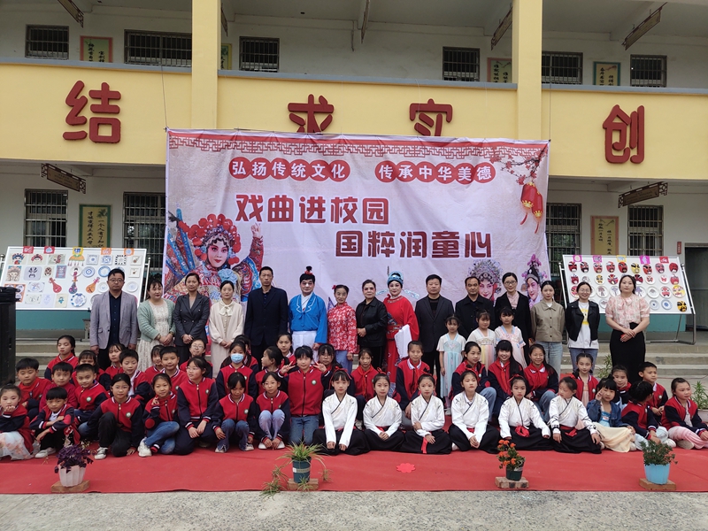 微信图片_20230421214520.jpg 微信图片_20230421214520.jpg