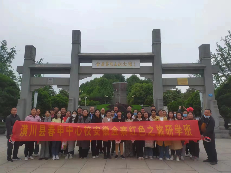 图片 2.png 图片 2.png