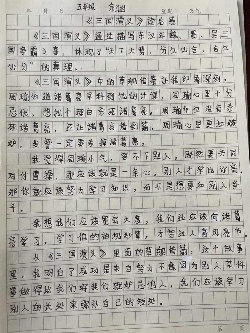 图片 7.png 图片 7.png