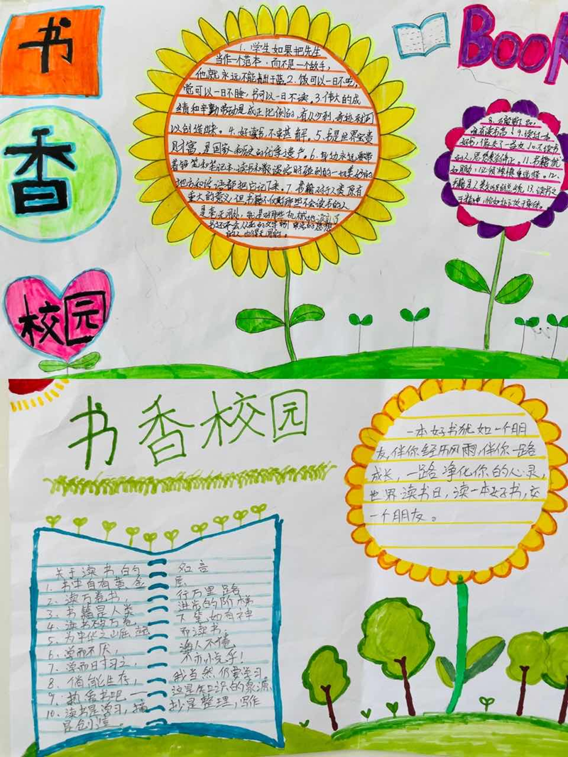 图片 9.png 图片 9.png