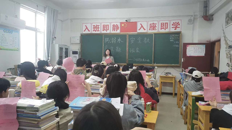 图片 7.png 图片 7.png