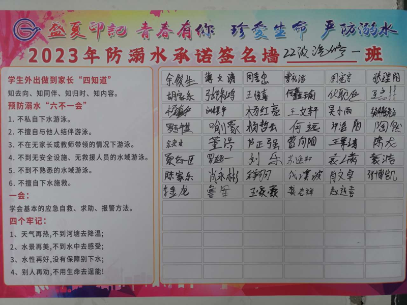 图片 15.png