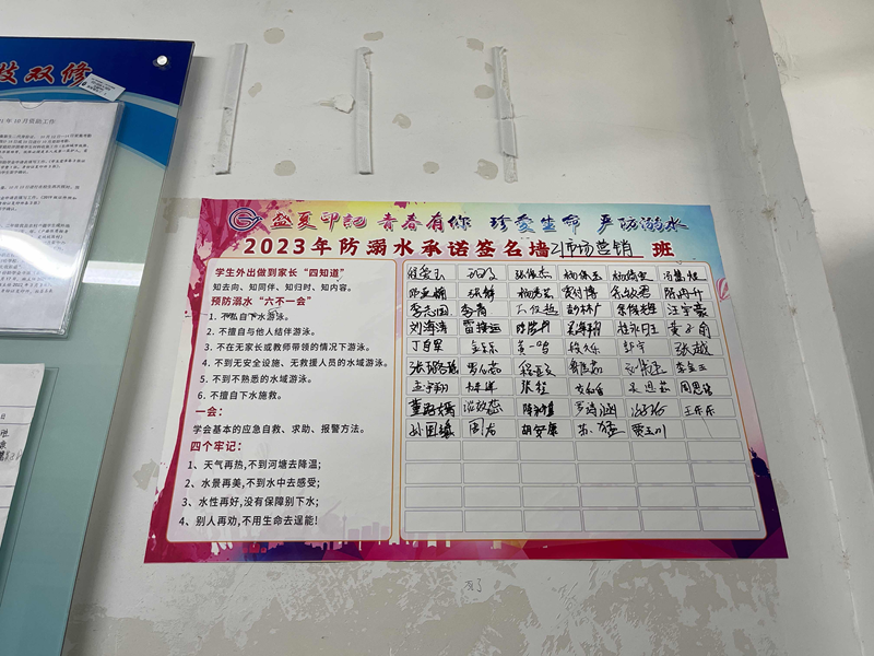 图片 14.png