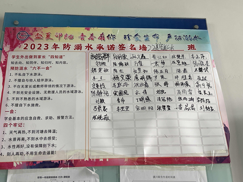 图片 13.png