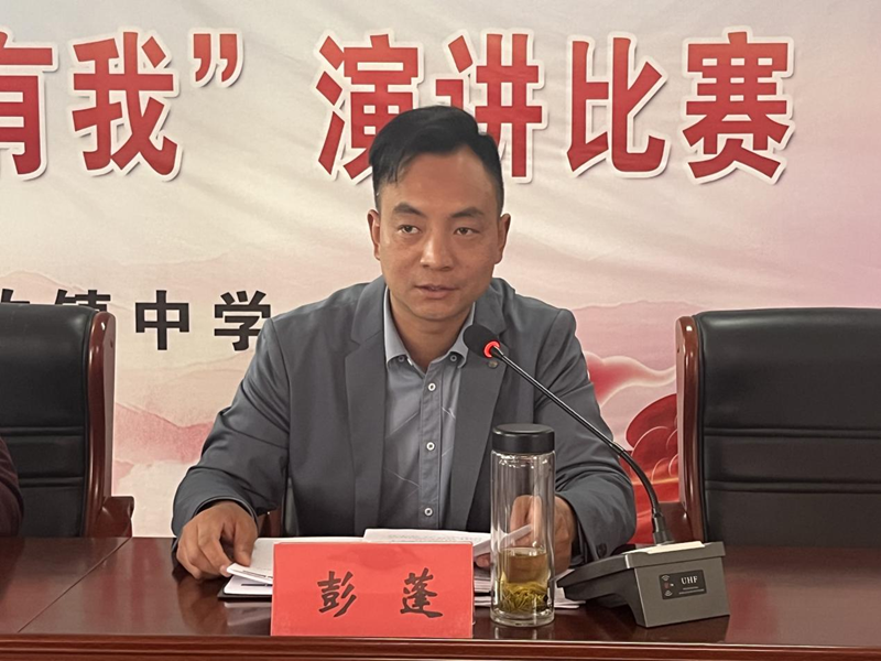 图片 3.png