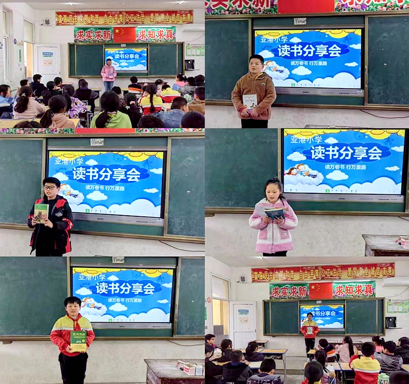 图片 4.png