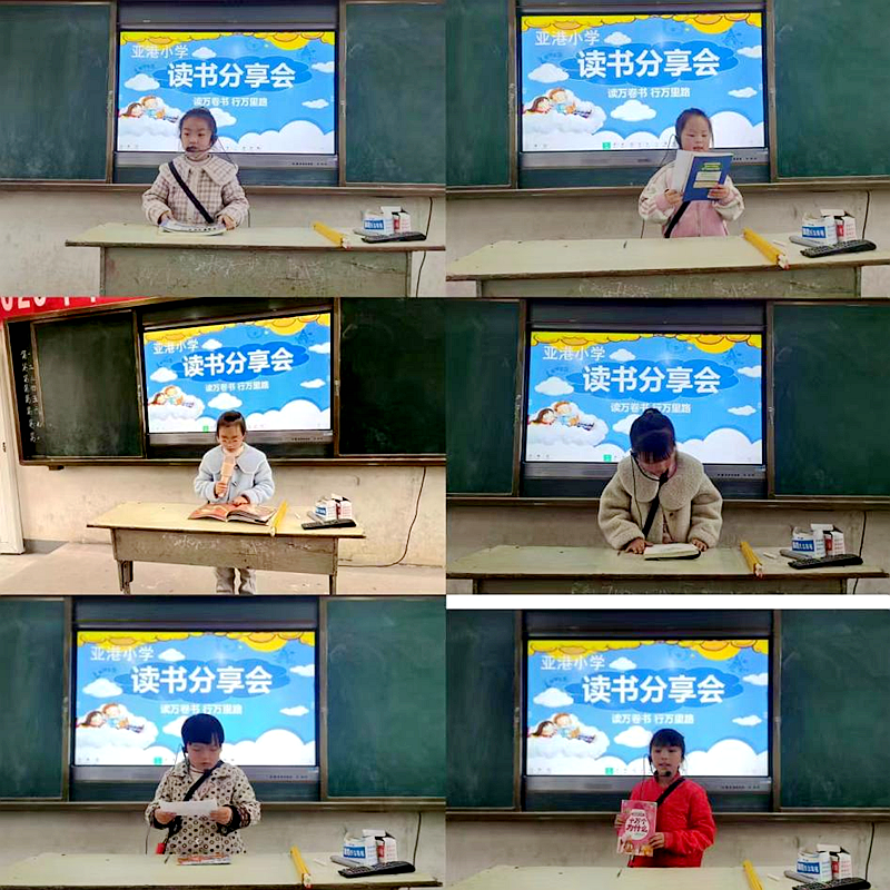 图片 2.png