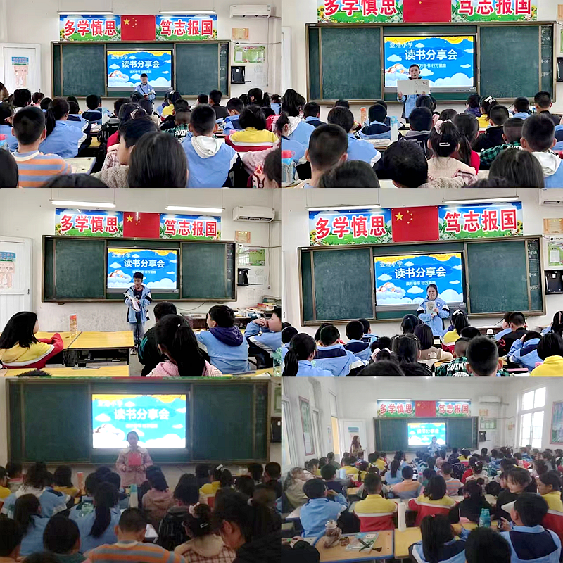 图片 3.png