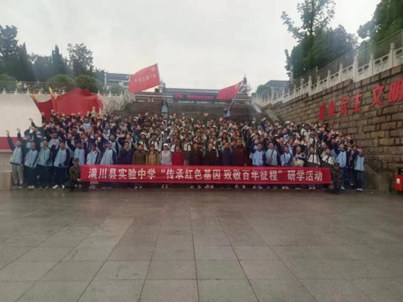图片 1.png 图片 1.png