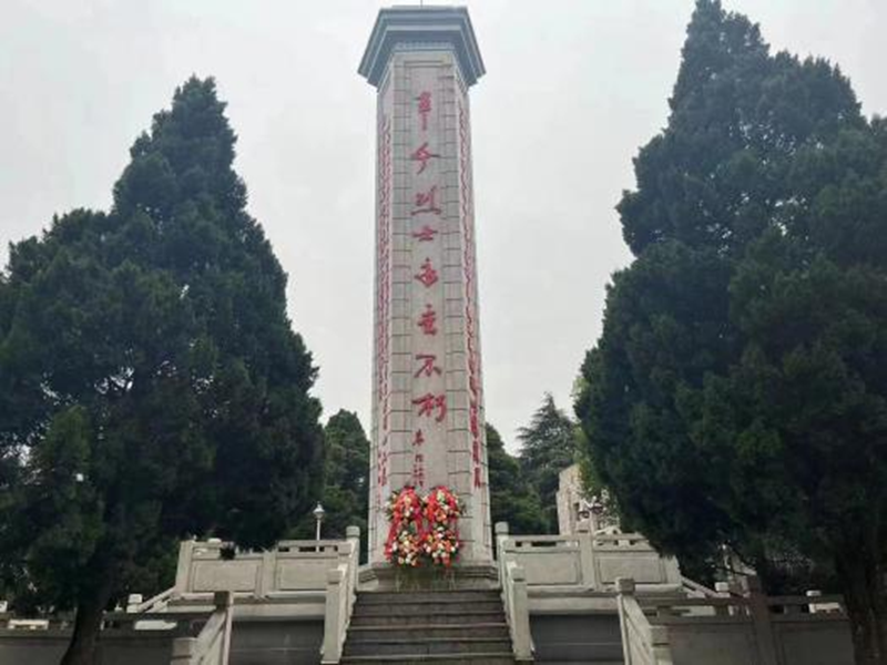 图片 7.png 图片 7.png