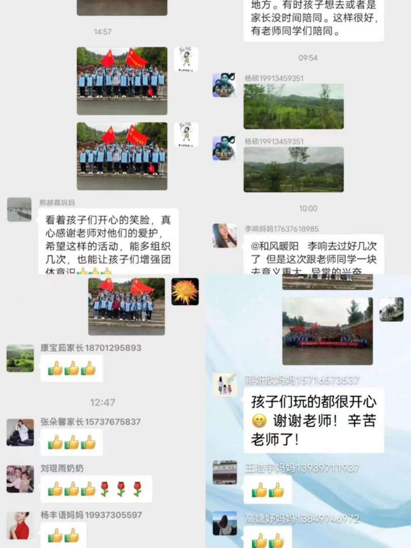 图片 9.png 图片 9.png