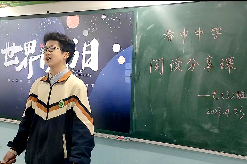 图片 4.png 图片 4.png