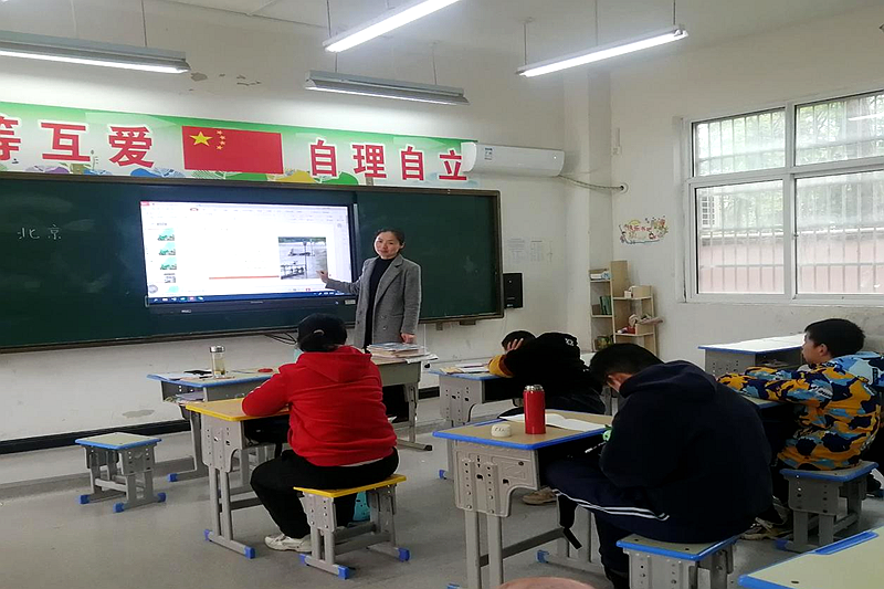 图片 2.png 图片 2.png