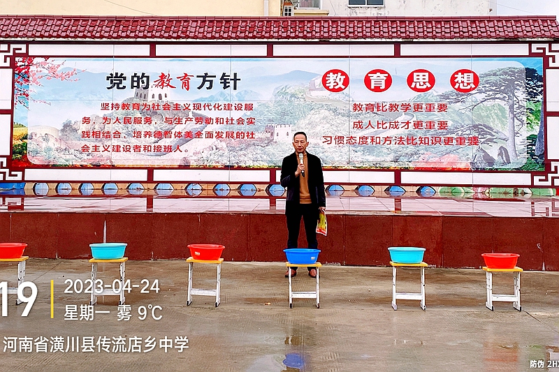 微信图片_202304240959191.jpg 微信图片_202304240959191.jpg