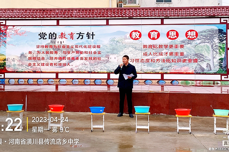 微信图片_202304240959192.jpg 微信图片_202304240959192.jpg