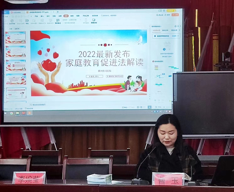 图片 2.png 图片 2.png