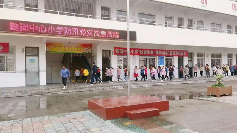 图片 3.png 图片 3.png