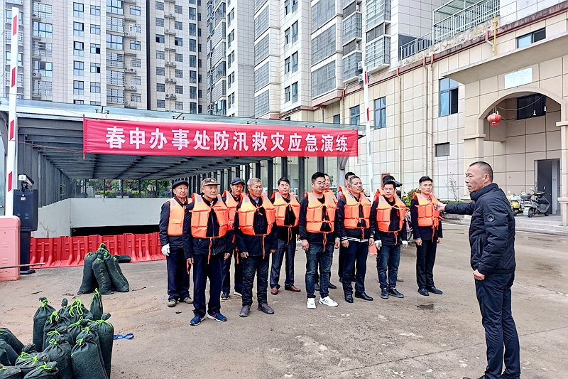 图片1.jpg 图片1.jpg
