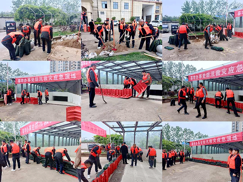 图片2.jpg 图片2.jpg